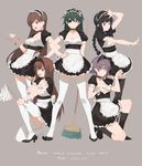  5girls ;d ahoge alternate_costume animal_ears apron arm_up bell bell_choker black_hair black_legwear braid breasts broom brown_eyes brown_hair cat_ears choker cleavage closed_mouth commentary_request enmaided eyepatch garter_straps green_eyes green_hair grey_background hair_intakes hairband hand_on_hip high_heels highres jingle_bell kantai_collection kiso_(kantai_collection) kitakami_(kantai_collection) kneehighs kneeling kuma_(kantai_collection) lolita_hairband long_hair maid medium_breasts multiple_girls one_eye_closed ooi_(kantai_collection) open_mouth paw_pose purple_eyes purple_hair short_hair simple_background single_braid smile standing tama_(kantai_collection) thighhighs tray waist_apron white_legwear wrist_cuffs 
