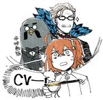  2boys bird chaldea_uniform commentary_request crossover doubutsu_no_mori facial_hair fate/grand_order fate_(series) fujimaru_ritsuka_(female) fuyumizaka glasses green_hair hashi_takaya james_moriarty_(fate/grand_order) lowres master_(doubutsu_no_mori) multiple_boys mustache opaque_glasses round_eyewear seiyuu_connection simple_background surprised translated uniform white_background 