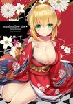  :&gt; ahoge alternate_costume bangs blonde_hair blush breasts checkered cleavage collarbone copyright_name english eyebrows_visible_through_hair fate/extra fate_(series) floral_background floral_print flower green_eyes hair_flower hair_intakes hair_ornament hair_ribbon hand_on_own_chest heart japanese_clothes kimono large_breasts lips long_sleeves looking_at_viewer nero_claudius_(fate) nero_claudius_(fate)_(all) obi off_shoulder red_kimono red_ribbon ribbon ribbon_trim rose_print sash shiny shiny_hair shiny_skin short_hair sidelocks single_bare_shoulder sitting sleeves_past_wrists solo tareme thighs wide_sleeves yuzu-aki 