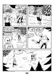  2017 animated_skeleton bone c-puff clothed clothing comic english_text hi_res humanoid not_furry papyrus_(undertale) sans_(undertale) skeleton text undead undertale video_games 
