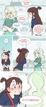  3koma ? blush blush_stickers brown_hair comic crossed_arms diana_cavendish english highres idea kagari_atsuko light_bulb little_witch_academia long_hair multiple_girls notice_lines palm-fist_tap red_eyes reverse_translation short_ponytail sidelocks smile speech_bubble ticcy translated tumblr_username wavy_mouth yuri 