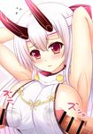  armpit_sex armpits arms_up bar_censor breasts censored commentary_request fate/grand_order fate_(series) hair_between_eyes hair_ribbon headband horns japanese_clothes kane-neko large_breasts long_hair oni_horns paizuri paizuri_under_clothes penis red_eyes ribbon sideboob silver_hair tomoe_gozen_(fate/grand_order) 