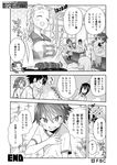  artist_name bangs blouse bow chair check_translation comic eyebrows_visible_through_hair fbc fork gekitotsu!_joshikousei_oiroke_sensha_gundan girls_und_panzer greyscale grin gym_shirt hair_bow hair_pulled_back hairband holding isobe_noriko kadotani_anzu kawanishi_shinobu kawashima_momo knife kondou_taeko koyama_yuzu loafers long_hair long_sleeves looking_at_another looking_at_viewer miniskirt monochrome monocle multiple_girls neckerchief ooarai_school_uniform open_mouth plate pleated_skirt red_shorts restaurant sasaki_akebi school_uniform serafuku shirt shoes short_hair short_ponytail short_shorts shorts single_vertical_stripe sitting skirt sleeveless sleeveless_shirt smile socks sportswear stake sweatdrop table translation_request twintails volleyball_uniform 