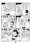  2017 animated_skeleton bone c-puff clothed clothing comic english_text hi_res human humanoid mammal not_furry protagonist_(undertale) sans_(undertale) skeleton text undead undertale video_games 