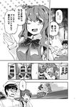  2girls admiral_(kantai_collection) blush chimney christmas_stocking comic commentary_request fang greyscale houshou_(kantai_collection) imu_sanjo kantai_collection long_hair long_sleeves monochrome multiple_girls naganami_(kantai_collection) one_eye_closed ribbon rooftop sweatdrop translated uniform wavy_hair 