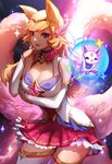  ahri animal_ears bare_shoulders blonde_hair breast_hold breasts choker cleavage cowboy_shot detached_sleeves familiar fox_ears fox_tail gloves hair_ornament heart jewelry league_of_legends lips long_hair magical_girl medium_breasts purple_eyes skirt sleeveless smile solo sparkle star_guardian_ahri tail thighhighs tiara xiaoxia zettai_ryouiki 