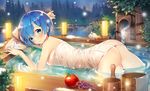  apple arm_support ass ayamy bare_arms bare_shoulders bathing blue_eyes blue_hair blurry blurry_foreground blush breasts bucket closed_mouth commentary_request creature depth_of_field eyebrows_visible_through_hair fireflies food forest from_side fruit hair_ornament hakugei_(re:zero) hanging_breasts light looking_at_viewer looking_to_the_side medium_breasts naked_towel nature outdoors outstretched_arms partially_submerged re:zero_kara_hajimeru_isekai_seikatsu rem_(re:zero) shiny shiny_hair shiny_skin short_hair smile solo steam tareme towel tree water wet wet_hair wooden_bucket x_hair_ornament 