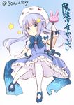  blue_dress blue_eyes blue_hair commentary_request cosplay crescent crescent_hair_ornament dress gochuumon_wa_usagi_desu_ka? hair_ornament kafuu_chino kafuu_chino_(cosplay) kantai_collection long_hair magical_girl mary_janes miss_cloud pantyhose puffy_short_sleeves puffy_sleeves shoes short_sleeves sketch solo sou_(soutennkouchi) star translation_request twitter_username wand white_legwear yayoi_(kantai_collection) 