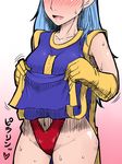  blue_hair blush breasts commentary_request dragon_quest dragon_quest_iii gloves large_breasts long_hair misonou_hirokichi priest_(dq3) solo swimsuit tabard 