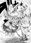  angry bare_arms bow cirno clenched_hand constricted_pupils crying crying_with_eyes_open dress full_body greyscale hair_bow hands_up ice ice_wings leaning_forward looking_at_viewer monochrome open_mouth sakurai_energy short_hair sketch sleeveless sleeveless_dress solo sound_effects tears touhou wings 