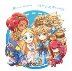  chibi dark_skin fins fish_girl gerudo goron green_eyes kaidou_mitsuki link mipha monster_girl multicolored multicolored_skin no_eyebrows pointy_ears princess_zelda red_skin smile sword the_legend_of_zelda the_legend_of_zelda:_breath_of_the_wild thick_eyebrows tunic weapon zora 