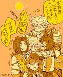  animal_ears arthur_(granblue_fantasy) bird chick cruz_(granblue_fantasy) erune flying_teardrops granblue_fantasy group_hug harvin height_difference hug lowres male_focus monochrome mordred_(granblue_fantasy) multiple_boys orange_background order_of_the_white_dragon_uniform pointy_ears simple_background tornelio_(granblue_fantasy) vane_(granblue_fantasy) 