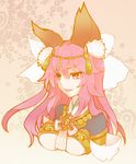  alternate_costume alternate_hairstyle amaterasu_(fate) animal_ears breasts commentary_request fate/extra fate/extra_ccc fate_(series) fox_ears hair_ribbon large_breasts long_hair millipen_(medium) pink_hair ribbon solo tamamo_(fate)_(all) tamamo_no_mae_(fate) tiara traditional_media underboob yellow_eyes yoshinamiuijin 