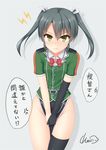  angry black_gloves black_legwear blush bow bowtie commentary_request cosplay covering covering_crotch elbow_gloves embarrassed gloves green_eyes green_hair grey_background groin hair_ribbon hiramilemon kantai_collection lightning_bolt loincloth looking_at_viewer no_panties nose_blush own_hands_together red_bow red_neckwear ribbon short_hair short_sleeves signature simple_background single_elbow_glove single_glove single_thighhigh standing thighhighs tone_(kantai_collection) tone_(kantai_collection)_(cosplay) translation_request two_side_up v_arms white_ribbon zuikaku_(kantai_collection) 