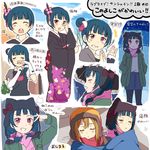  animal_hat bangs blue_hair brown_hair casual cat_hat furisode grin hat hazuki_(sutasuta) highres japanese_clothes kimono kunikida_hanamaru long_hair love_live! love_live!_sunshine!! low_twintails multiple_girls purple_eyes scarf side_bun smile translation_request tsushima_yoshiko twintails 