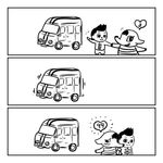  2017 animal_crossing anthro blush bottomless car clothed clothing digital_media_(artwork) elephant eloise_(animal_crossing) embarrassed female hi_res human humanoid inside_car interspecies male male/female mammal nintendo open_mouth outside simple_background smile trunk unknown_(disambiguation) van vehicle video_games 