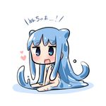  :d bangs between_legs blue_eyes blue_hair blush chibi collarbone commentary_request double_bun eyebrows_visible_through_hair goo_girl half_slime-chan hana_kazari hand_between_legs heart long_hair looking_away monster_girl nude open_mouth original sitting smile solo translation_request v_arms very_long_hair white_background 