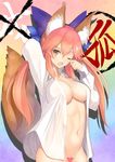  ;o animal_ears arm_up breasts brown_eyes censored cleavage cowboy_shot dress_shirt fang fate/extra fate_(series) fox_ears fox_tail gradient gradient_background hair_between_eyes heart heart_censor large_breasts long_hair long_sleeves looking_at_viewer naked_shirt navel no_bra one_eye_closed open_clothes open_shirt pink_hair rubbing_eyes shirt sidelocks solo tail tamamo_(fate)_(all) tamamo_no_mae_(fate) tanaka_takayuki twintails white_shirt 