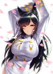  1girl animal_ears arms_up atago_(azur_lane) azur_lane black_hair breasts chromatic_aberration commentary_request dog_ears highres kagiyama_(gen&#039;ei_no_hasha) kagiyama_(gen'ei_no_hasha) large_breasts logo long_hair long_sleeves looking_at_viewer medal military military_uniform mole mole_under_eye petals simple_background smile solo uniform upper_body white_background yellow_eyes 