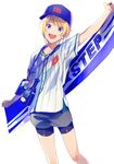  :d androgynous baseball_cap baseball_uniform bike_shorts bike_shorts_under_shorts blonde_hair happy hat idolmaster idolmaster_side-m male_focus map_(map_imas) open_mouth pierre_(idolmaster) purple_eyes shorts smile sportswear white_background 