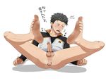  1boy anus ass barefoot blush bottomless erection feet full_body lying male_focus natsuki_subaru penis re:zero_kara_hajimeru_isekai_seikatsu solo sweat tagme testicles toes uncensored yunomi_(artist) 