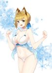  :d animal_ears babydoll bare_arms bare_shoulders blonde_hair blue_ribbon blush bra breasts cleavage cowboy_shot detached_collar dog_ears fang fate/stay_night fate_(series) green_eyes groin hair_intakes hair_ribbon highres kemonomimi_mode large_breasts lingerie moko_(user_xrja3775) navel nero_claudius_(fate)_(all) open_mouth panties paw_pose ribbon see-through semi-rimless_eyewear shiny shiny_hair shiny_skin short_hair smile snowflake_print solo standing stomach thighs under-rim_eyewear underwear w_arms white_bra white_panties 