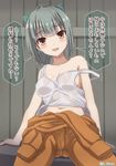  bangs commentary_request cowboy_shot grey_hair jumpsuit kantai_collection looking_at_viewer navel ootori_(kyoya-ohtori) open_mouth orange_eyes ponytail see-through shirt sitting sleeveless sleeveless_shirt solo strap_slip sweat translation_request twitter_username undershirt wet wet_clothes wet_shirt yuubari_(kantai_collection) 