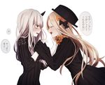  :d abigail_williams_(fate/grand_order) asa_(memento) bangs black_bow black_dress black_hat blonde_hair blue_eyes blush bow dress fate/grand_order fate_(series) hair_bow hand_on_another's_face hat holding_hands horn lavinia_whateley_(fate/grand_order) long_hair long_sleeves looking_at_another looking_at_viewer multiple_girls nose_blush open_mouth orange_bow parted_bangs parted_lips polka_dot polka_dot_bow red_eyes simple_background sleeves_past_wrists smile sweat translation_request very_long_hair white_background white_hair 