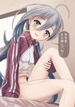  ahoge bare_legs bed blush breasts brown_jacket commentary_request grey_eyes grey_hair head_tilt jacket kantai_collection kiyoshimo_(kantai_collection) long_hair looking_at_viewer low_twintails navel ootori_(kyoya-ohtori) open_mouth shirt sitting small_breasts solo track_jacket translated twintails white_shirt 