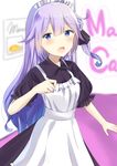  :d absurdres ahoge alternate_costume azur_lane blue_eyes blurry commentary_request depth_of_field enmaided hair_bun hair_ribbon highres lavender_hair long_hair looking_at_viewer maid maid_headdress one_side_up open_mouth ribbon side_bun smile soiraki_(otonesaki) solo unicorn_(azur_lane) 