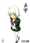  blonde_hair blush character_name commentary_request fur-trimmed_sleeves fur_trim green_eyes green_jacket green_skirt hair_between_eyes jacket kantai_collection long_sleeves making_of mary_janes neck_ribbon pantyhose pleated_skirt red_ribbon ribbon school_uniform serafuku shimushu_(kantai_collection) shoes short_hair signature simple_background skirt solo text_focus tsukino_murakumo white_background white_legwear 