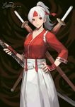  crusaders_quest gorgeous_mushroom japanese_clothes sword tagme 