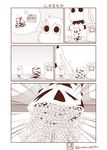  bowl cereal comic commentary_request highres holding horns kantai_collection long_hair md5_mismatch milk_carton mittens monochrome moomin muppo northern_ocean_hime sazanami_konami shinkaisei-kan spoon translation_request twitter_username 