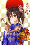  animal bad_id bad_pixiv_id ball bangs blue_kimono brown_eyes brown_hair checkered checkered_background checkered_kimono chinese_zodiac closed_eyes closed_mouth commentary dog ema fingernails floral_print flower hair_between_eyes hair_flower hair_ornament happy_new_year highres holding holding_animal japanese_clothes kanzashi kimono long_sleeves looking_at_viewer medium_hair nengajou new_year obi original paw_print petals pink_flower ponytail print_kimono print_obi rope sash shiny shiny_hair sidelocks smile tassel temari_ball upper_body white_background wide_sleeves year_of_the_dog yellow_background yuitanpo 