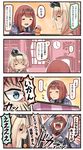  2girls 4koma =_= ^_^ ^o^ ark_royal_(kantai_collection) blonde_hair blue_eyes braid closed_eyes comic commentary corset crown food fruit green_tea hairband highres ido_(teketeke) kantai_collection knitting knitting_needle kotatsu long_hair mandarin_orange mini_crown multiple_girls needle open_mouth red_hair red_ribbon ribbon shaded_face short_hair single_braid smile speech_bubble spoken_ellipsis table table_flip tea tiara translated warspite_(kantai_collection) white_corset 