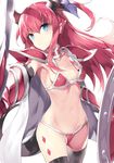  :&lt; armor bangs bikini_armor black_legwear blue_eyes breasts cape closed_mouth cowboy_shot curled_horns elizabeth_bathory_(brave)_(fate) elizabeth_bathory_(fate)_(all) eyebrows_visible_through_hair fate/grand_order fate_(series) groin highres holding holding_shield holding_sword holding_weapon long_hair looking_at_viewer loose_clothes navel pauldrons pink_hair pointy_ears sakimiya_mafu serious shield shoulder_armor silver_trim simple_background small_breasts solo standing stomach sword thighhighs two_side_up v-shaped_eyebrows vambraces very_long_hair weapon white_background white_cape 