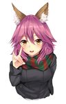  animal_ears black_sweater blush breasts eyebrows_visible_through_hair fate/grand_order fate_(series) fox_ears green_scarf highres large_breasts long_hair long_sleeves looking_at_viewer multicolored multicolored_clothes multicolored_scarf open_mouth phano_(125042) pink_hair red_scarf scarf sketch smile solo sweater tamamo_(fate)_(all) tamamo_no_mae_(fate) upper_body yellow_eyes 