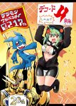  1girl bandai bikini_top breasts curvy digimon digimon_story:_cyber_sleuth dragon durandamon female full_armor green_hair happy jumping looking_at_viewer monster n36hoko shinomiya_rina shiny shiny_skin smile sweater translation_request veemon wink 