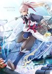  architecture boots bow_(weapon) cherry_blossoms east_asian_architecture fire_emblem fire_emblem_if fur_trim fuujin_yumi gloves grey_hair happy_birthday katana kokoron450 long_hair male_focus ponytail solo sword takumi_(fire_emblem_if) weapon yellow_eyes 