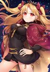  &gt;:) arm_at_side bangs between_breasts black_leotard blonde_hair breasts cape closed_mouth cowboy_shot earrings ereshkigal_(fate/grand_order) fate/grand_order fate_(series) glint hair_ribbon hand_on_hip jewelry karokuchitose legs_apart leotard light_particles long_hair long_sleeves looking_at_viewer medium_breasts parted_bangs red_cape red_eyes red_ribbon ribbon smile solo sparkle spine standing tareme thighs tiara two_side_up v-shaped_eyebrows very_long_hair 