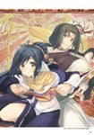  tagme utawarerumono_itsuwari_no_kamen 