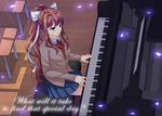  doki_doki_literature_club! high_school_girls monika_(doki_doki_literature_club!) piano pocolla uniform 