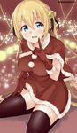  :d bangs banned_artist bell black_legwear black_ribbon blend_s blonde_hair blue_eyes blush breasts brown_capelet brown_dress brown_gloves capelet commentary_request dress eyebrows_visible_through_hair fur-trimmed_capelet fur-trimmed_dress fur-trimmed_gloves fur_trim gloves hair_bell hair_between_eyes hair_ornament hair_ribbon hand_up head_tilt hinata_kaho index_finger_raised large_breasts long_hair looking_at_viewer open_mouth parted_lips ribbon santa_costume sitting smile solo tasora thighhighs twintails twitter_username very_long_hair wariza 