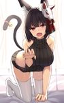  all_fours alternate_costume animal_ears arm_support azur_lane backless_outfit bangs bare_arms bare_shoulders bed_sheet bell black_hair black_sweater blunt_bangs blush breasts cat_ears cat_tail claw_pose colored_eyelashes curtains dress fang full_body hanging_breasts jingle_bell kanikou large_breasts looking_at_viewer mask mask_on_head meme_attire no_shoes red_eyes short_hair sleeveless sleeveless_turtleneck solo sweater sweater_dress tail tail_bell thighhighs turtleneck turtleneck_sweater virgin_killer_sweater white_legwear yamashiro_(azur_lane) 
