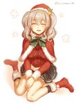  :d ^_^ ^o^ bell black_legwear black_skirt boots capelet closed_eyes eyebrows_visible_through_hair facing_viewer flower full_body full_moon fur-trimmed_boots fur-trimmed_sleeves fur_trim hair_bell hair_ornament happy hat holly kantai_collection kashima_(kantai_collection) knee_boots kneehighs long_hair long_sleeves medium_hair mika_(1020mk) miniskirt moon open_mouth own_hands_together pleated_skirt red_footwear red_hat red_sweater ribbed_sweater santa_hat silver_hair skirt smile solo sweater twintails twitter_username wardrobe_malfunction wavy_hair white_background 