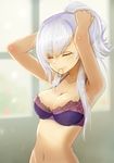  absurdres alternate_hairstyle armpits arms_behind_head arms_up azur_lane bangs belfast_(azur_lane) blurry blurry_background blush bra breasts cleavage closed_eyes closed_mouth depth_of_field eyebrows_visible_through_hair hair_tie hair_tie_in_mouth hairdressing highres long_hair medium_breasts mouth_hold navel ponytail purple_bra shiny shiny_hair shirosama_(olheat) stomach suppressor tying_hair underwear underwear_only upper_body window 