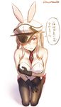  adapted_costume animal_ears between_breasts black_gloves black_legwear blonde_hair blurry blush breasts bunny_ears bunnysuit cleavage collarbone depth_of_field embarrassed fake_animal_ears full_body gloves graf_zeppelin_(kantai_collection) hair_over_one_eye hat high_heels iron_cross jitome kantai_collection kneeling large_breasts leotard long_hair looking_at_viewer mika_(1020mk) necktie necktie_between_breasts open_mouth pantyhose peaked_cap purple_eyes red_footwear sidelocks simple_background solo speech_bubble strapless strapless_leotard sweat translation_request twintails twitter_username white_background white_hat white_leotard 