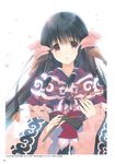  tagme utawarerumono_itsuwari_no_kamen 