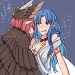  alternate_costume anger_vein aunt_and_niece bare_shoulders bird_wings blue_eyes blue_hair blush breasts caster circe_(fate/grand_order) cleavage commentary_request fate/grand_order fate_(series) gold_trim hollomaru incest long_hair looking_at_another medium_breasts multiple_girls open_mouth pink_hair short_hair spoken_anger_vein sweat translation_request upper_body wings yuri 