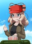  beer_hat coca-cola collarbone commentary_request cyber_(cyber_knight) food girls_und_panzer ground_vehicle hat kay_(girls_und_panzer) middle_finger military military_uniform military_vehicle motor_vehicle popcorn saunders_military_uniform tank thai_commentary uniform 